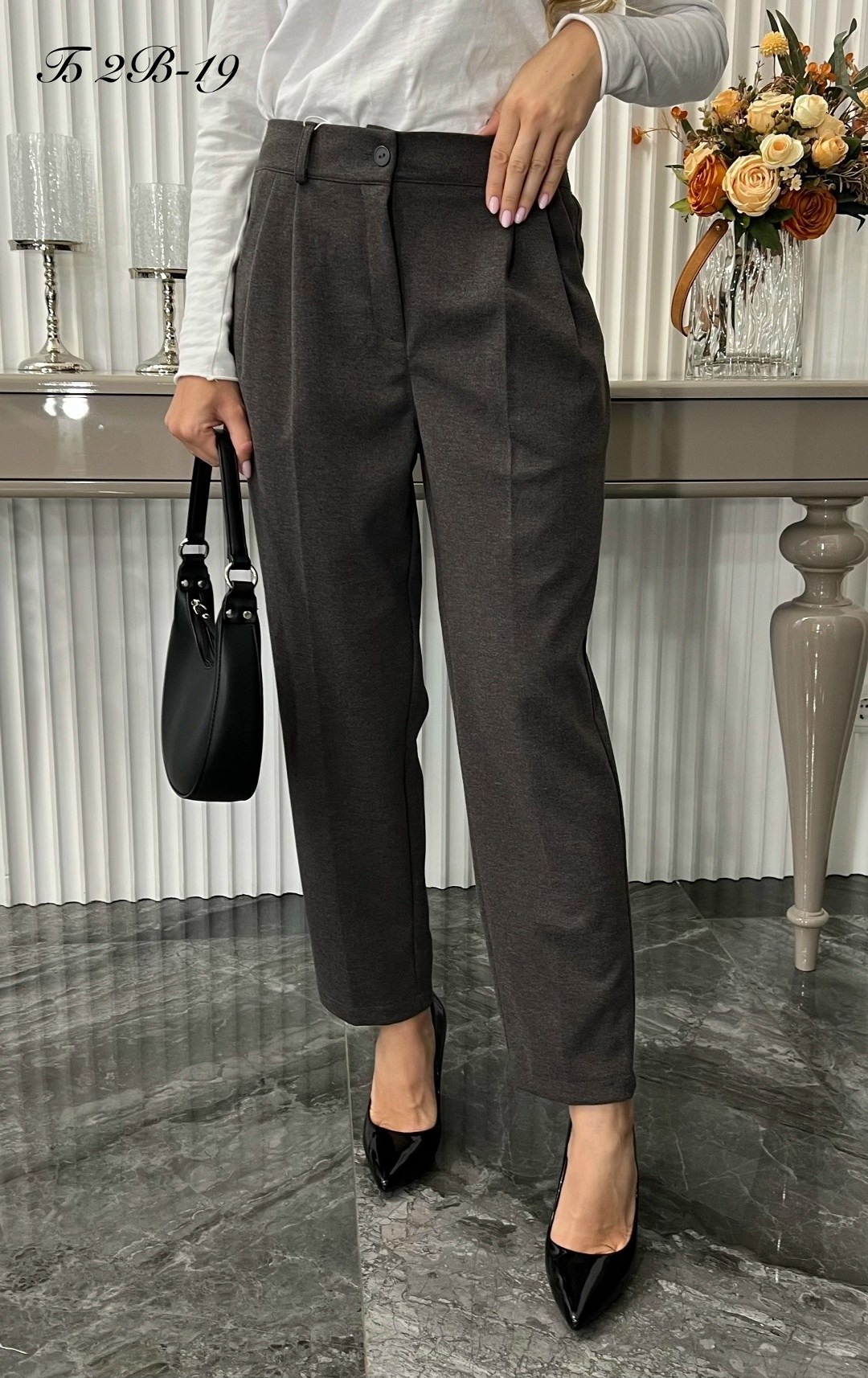 зауженные брюки,брюки женские,классические брюки,женские классические брюки,брюки женские классически