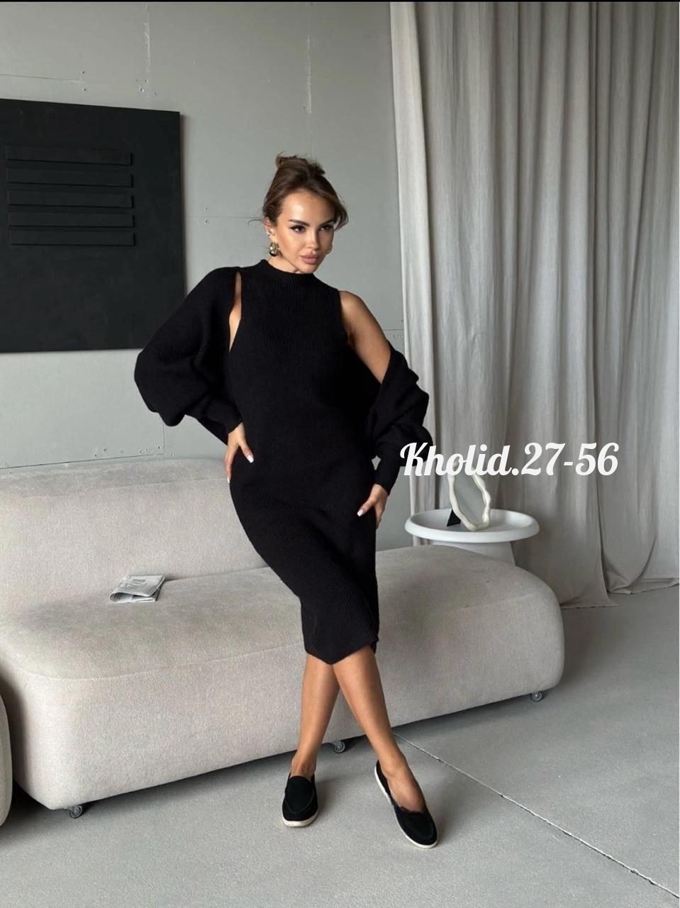 трикотажное теплое платье,трикотажные костюмы,платье лапша теплое миди,женские костюмы,платье теплое