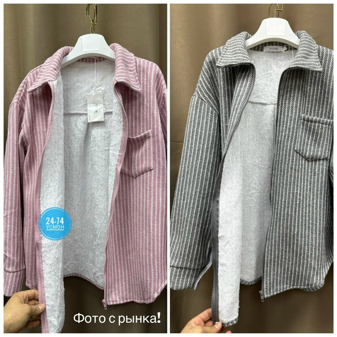 кофта женская,кофта кардиган,,женская куртка бомбер,жакет