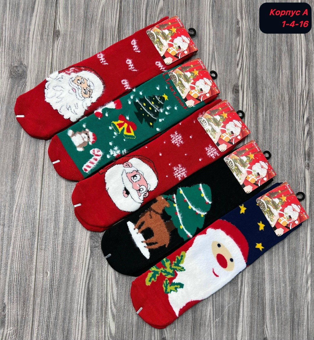новогодние женские носки,новогодние носки,детские новогодние носки,мужские носки новогодние,носки