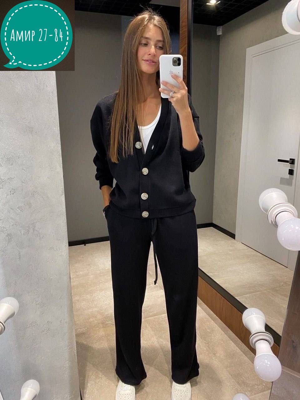 костюм женский,костюм брючный деловой женский,комплект одежды брюки с кардиганом,брючный костюм,трикотажный костюм