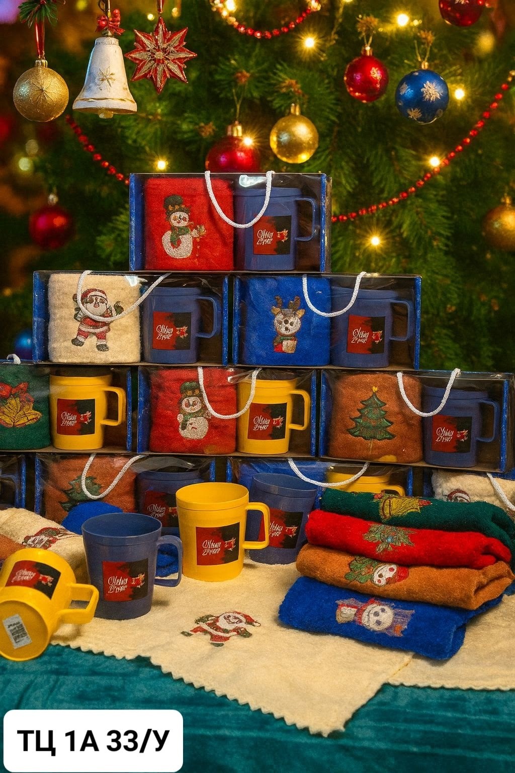 идеи новогодних подарков,идеи подарка на новый год,рождественские подарки,новогодние фотосессии,новогодние праздники