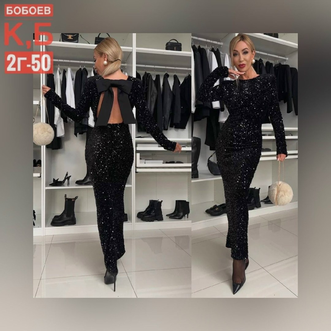 вечернее платье с блестками,платье с пайетками,платье вечернее с открытой спиной,женское платье с открытой спиной,вечернее платье