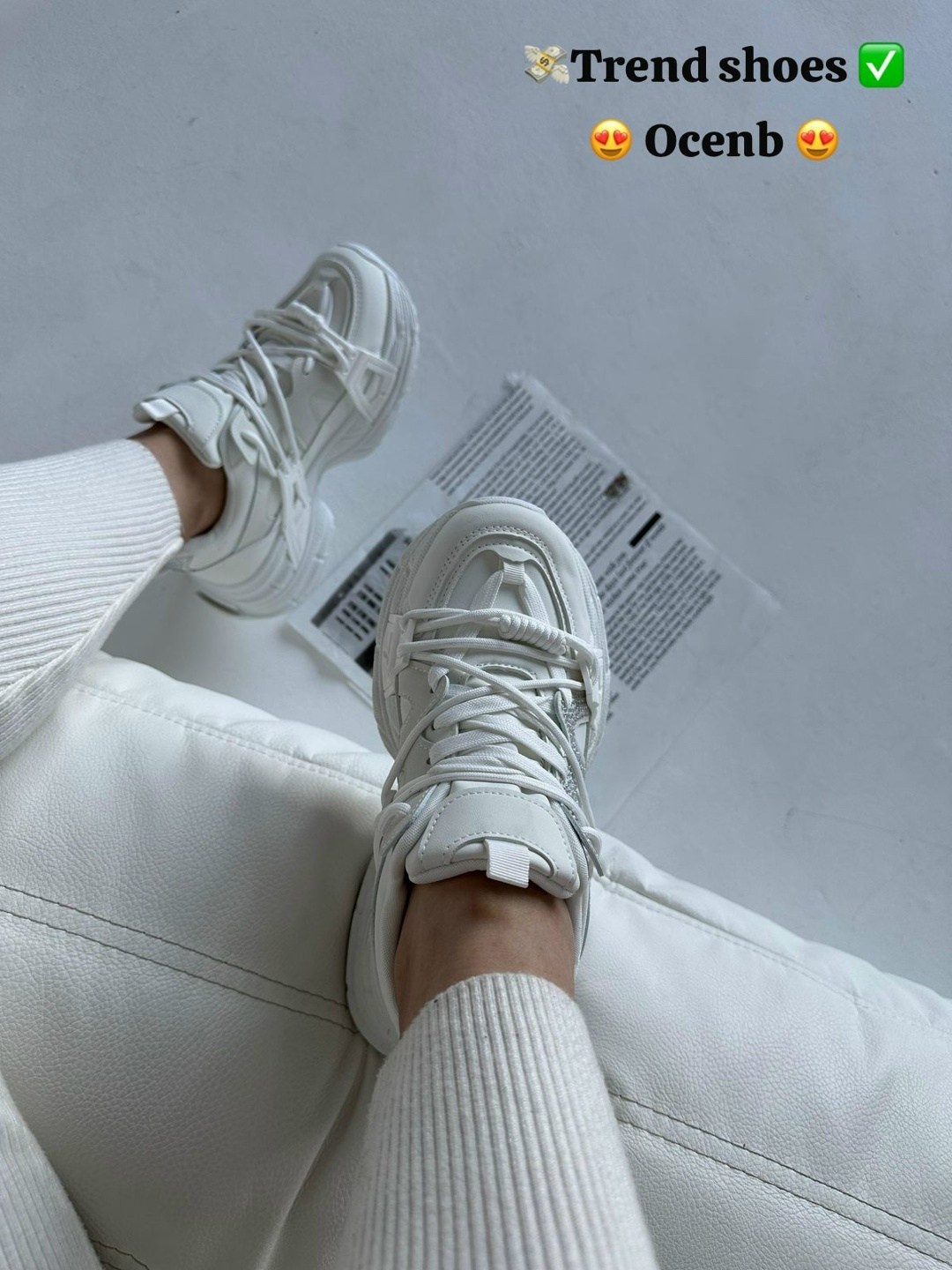 кроссовки женскиe,женские массивные кроссовки,,массивные кроссовки,кроссовки для женщин