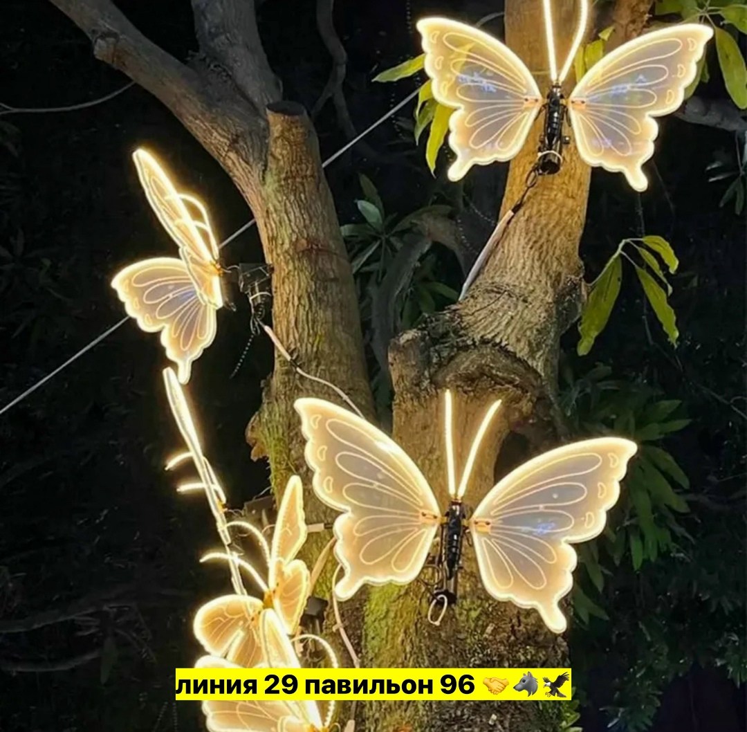 динамические светодиодные бабочки для праздника,2 штуки световых декоративных бабочек,светильник бабочка,светодиодный динамический светильник-бабочка наружная имитация украшения для,светодиодный свети