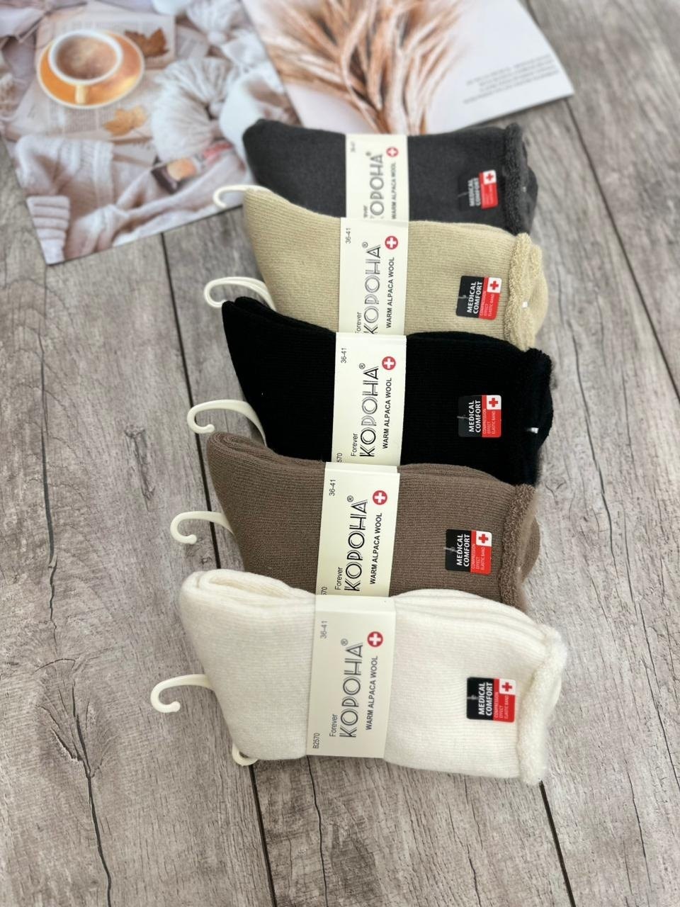 носки мужские,женские носки,носки набор,носки женские комплект,носки женские 10 пар