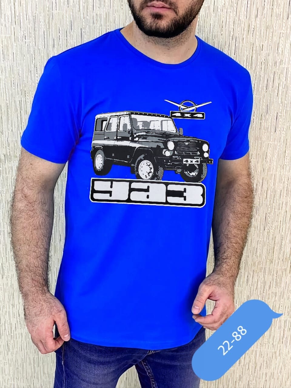 футболка мужская,футболка toyota land cruiser,мужские футболки ,мужская базовая футболка,футболка
