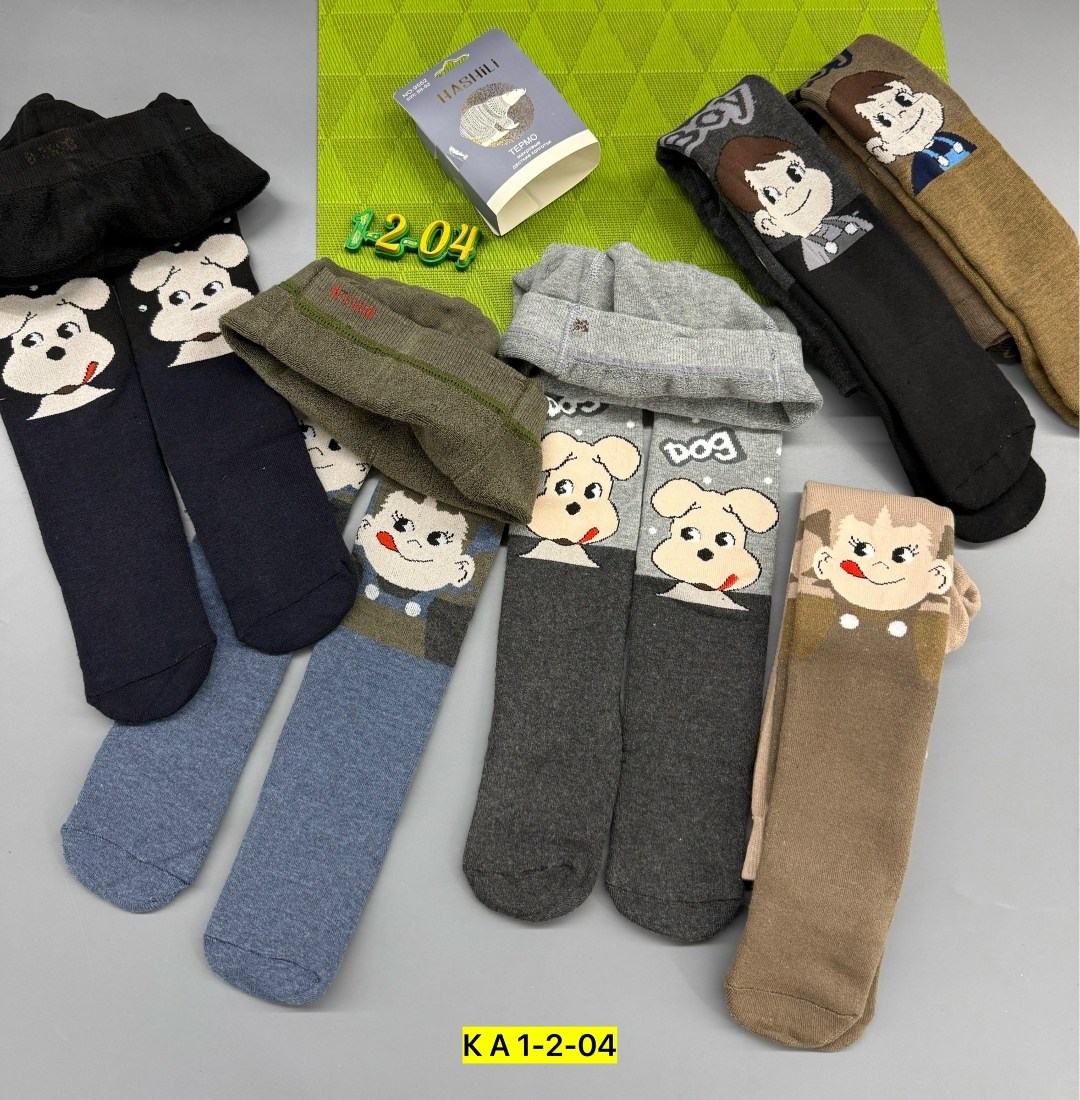 махровые колготки детские,детские колготки,детские колготки для мальчика,колготки для мальчика,колготки детские sultan