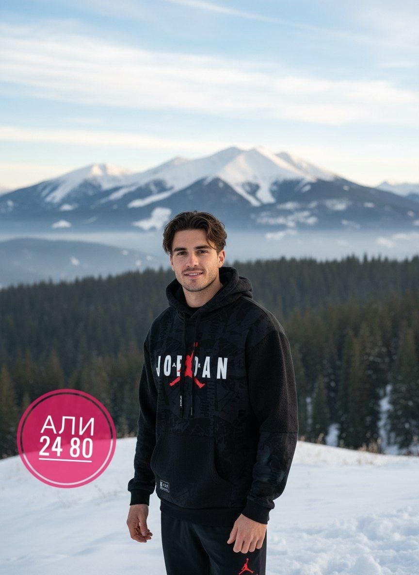 кофта худи,толстовка мужская,кофта толстовка,толстовка,толстовка свитер
