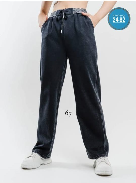 женские брюки,брюки штаны женские свободные палаццо,палаццо брюки,широкие брюки,штаны широкие