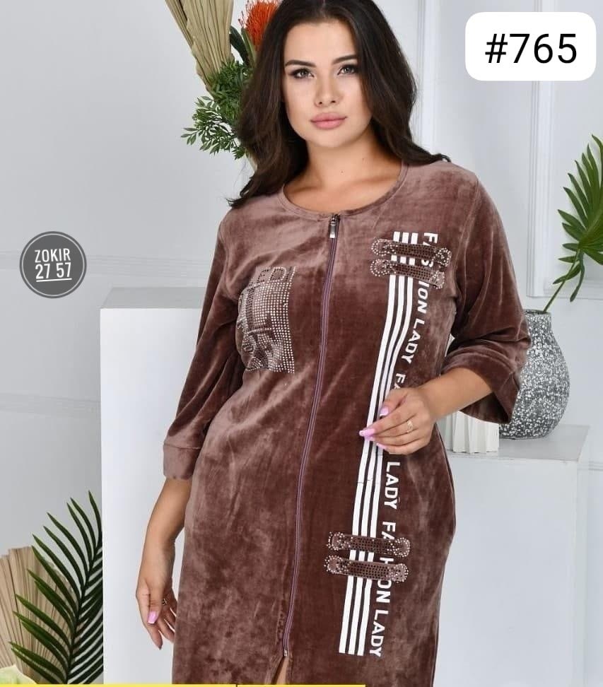 женский велюровый халат,велюровый халат,халат rentex style велюровый,велюровый халат на молнии,халат велюровый больших размеров