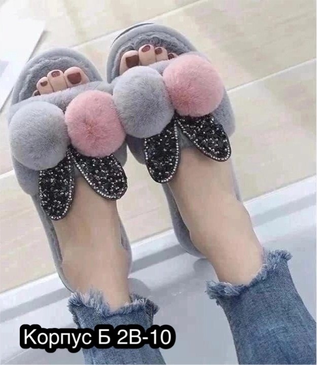 женские домашние тапочки,тапочки ,домашние тапки ,тапочки женские,женские тапки