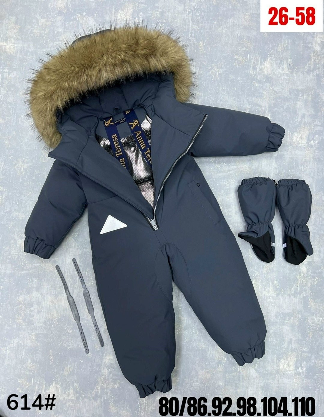 комбинезон зима 2025,комбинезон зимний для мальчика 86-110,комбинезон детский зимний 92 98,утепленный детский зимний комбинезон joyful wear цвет хаки,комбинезон зима