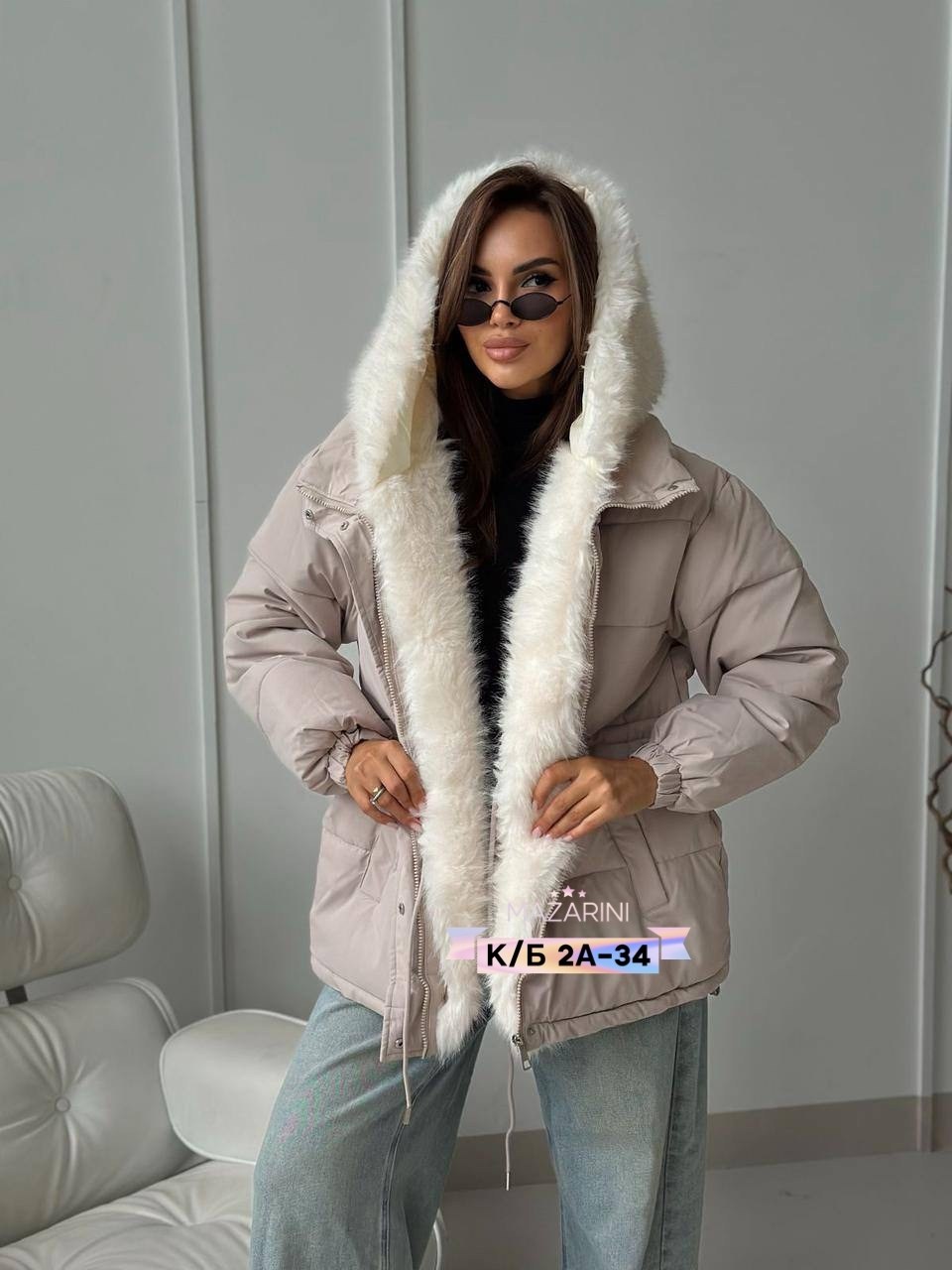 женская куртка,куртка парка,куртка зимняя женская,куртка женская зима,куртка