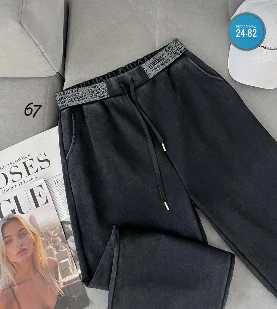 женские брюки,брюки штаны женские свободные палаццо,палаццо брюки,широкие брюки,штаны широкие