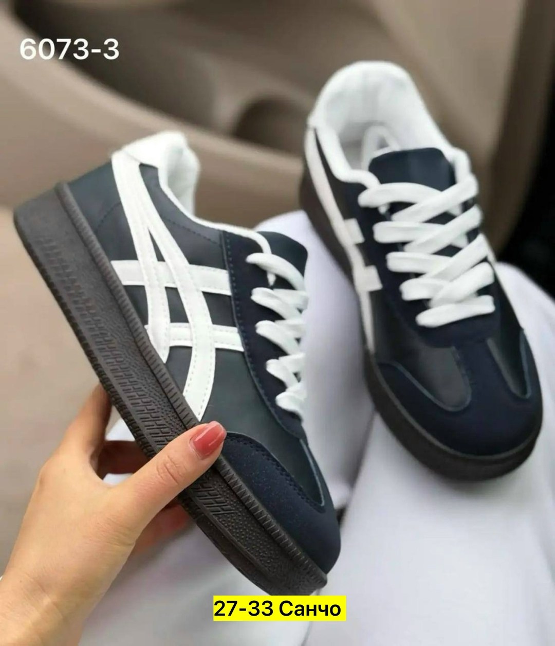 кроссовки onitsuka tiger,,кроссовки onitsuka tiger tokuten,кроссовки asics onitsuka tiger,мужские кроссовки