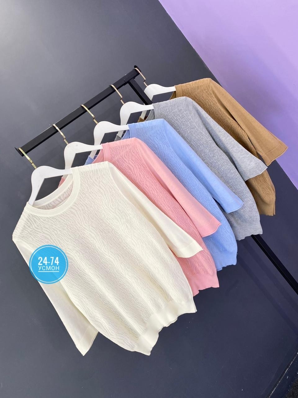 кофта женская,свитер,кофта женская свитер,свитер модный,свитер кофта