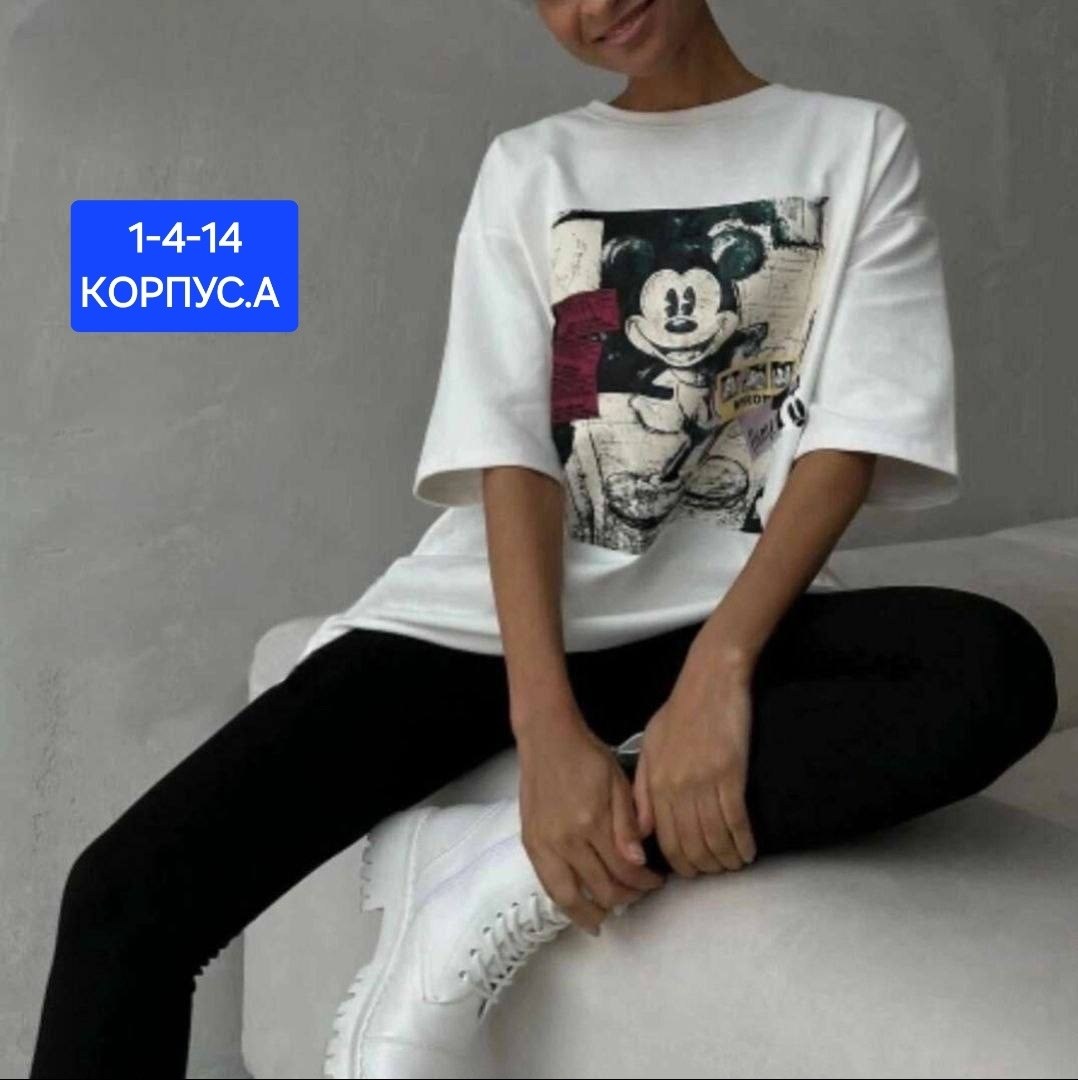 футболка оверсайз с принтами,женская футболка оверсайз,футболка женская,футболка оверсайз,футболка оверсайз с принтом микки маус