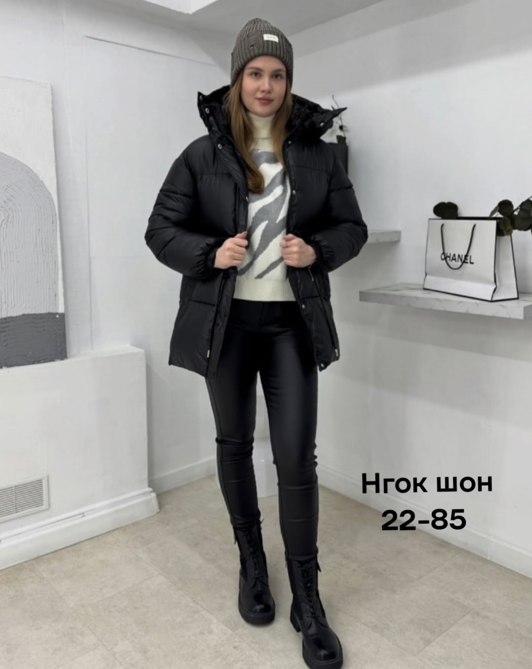 куртка женская,демисезонная куртка,женская зимняя куртка,куртка зимняя,куртка