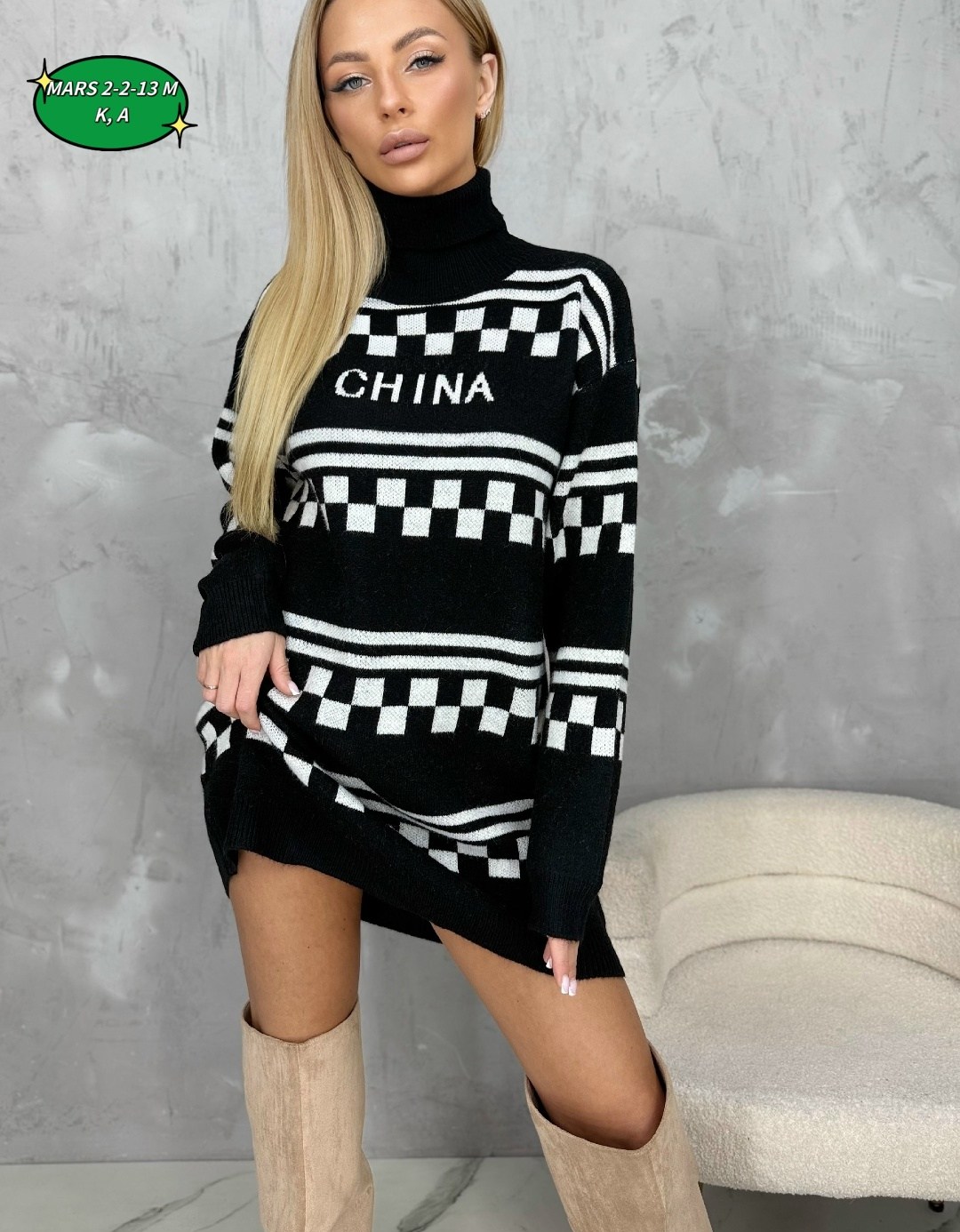 кофта женская,свитера женские,кофта женская свитер,свитер джемпер,свитер