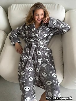 Домашняя одежда