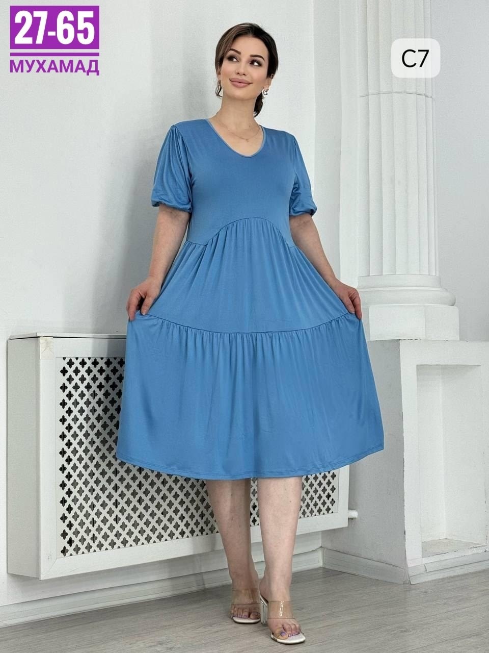 платье женское большие размеры,платье летнее женское,женское платье больших размеров,женское платье,платье для полных