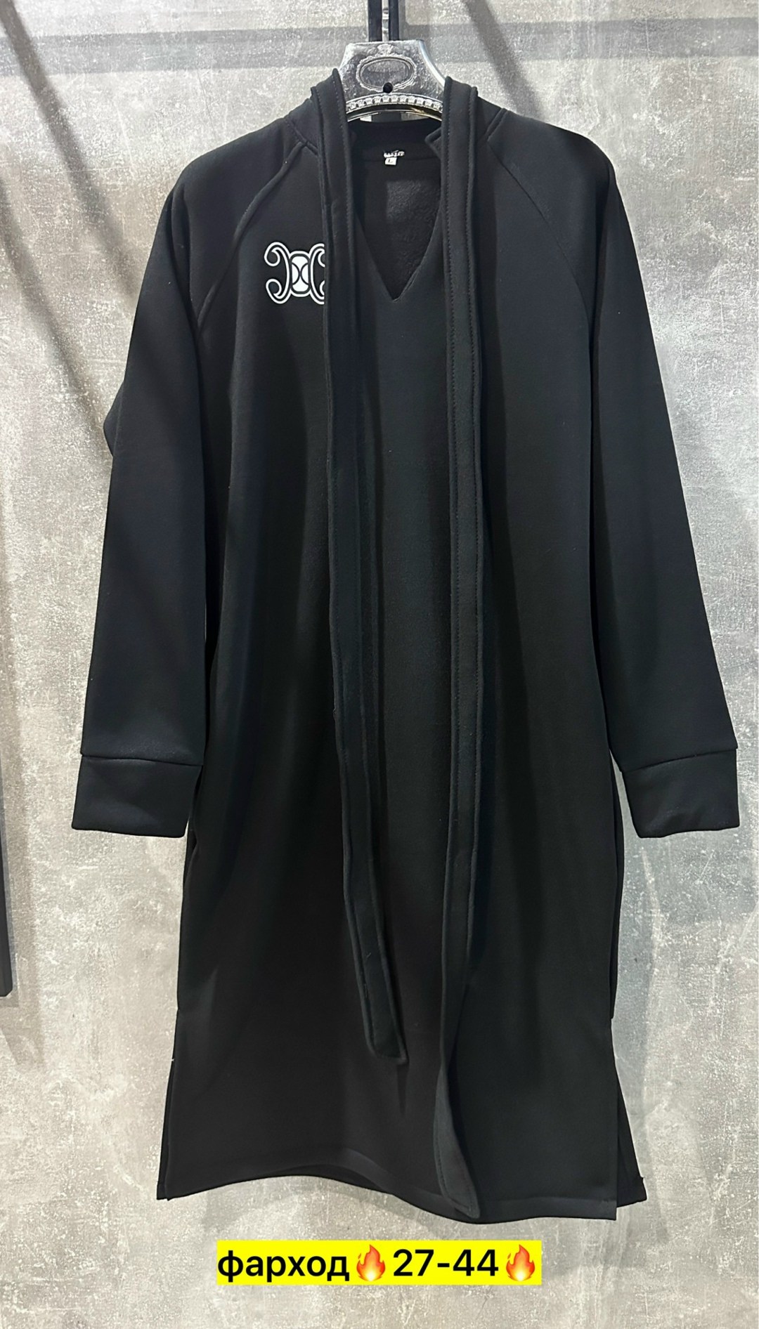 мусульманская одежда,женские кардиганы,удлиненный кардиган,кардиган