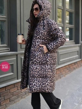 Верхняя одежда