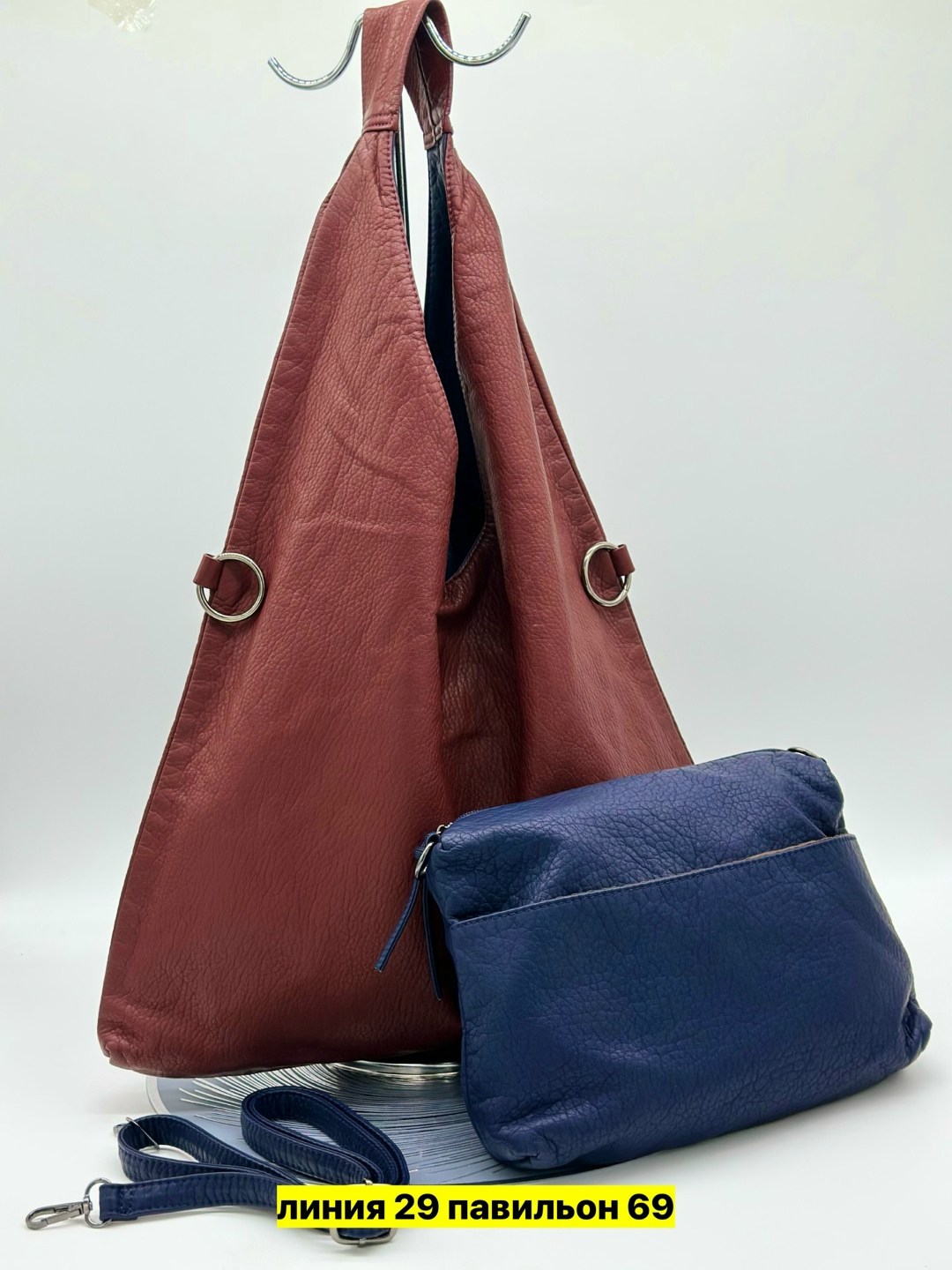 сумка,женская сумка,комплект сумка,двусторонняя сумка,сумка эко