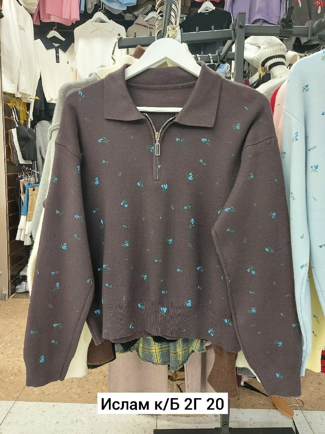 женская кофта,толстовка кофта,кофта кашемир,свитер,кардиган кофта