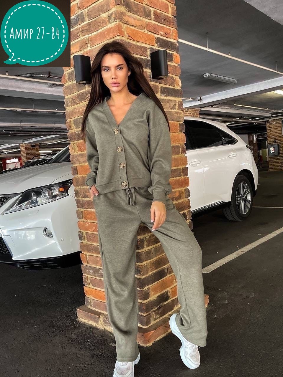 костюм женский,костюм брючный деловой женский,комплект одежды брюки с кардиганом,брючный костюм,трикотажный костюм