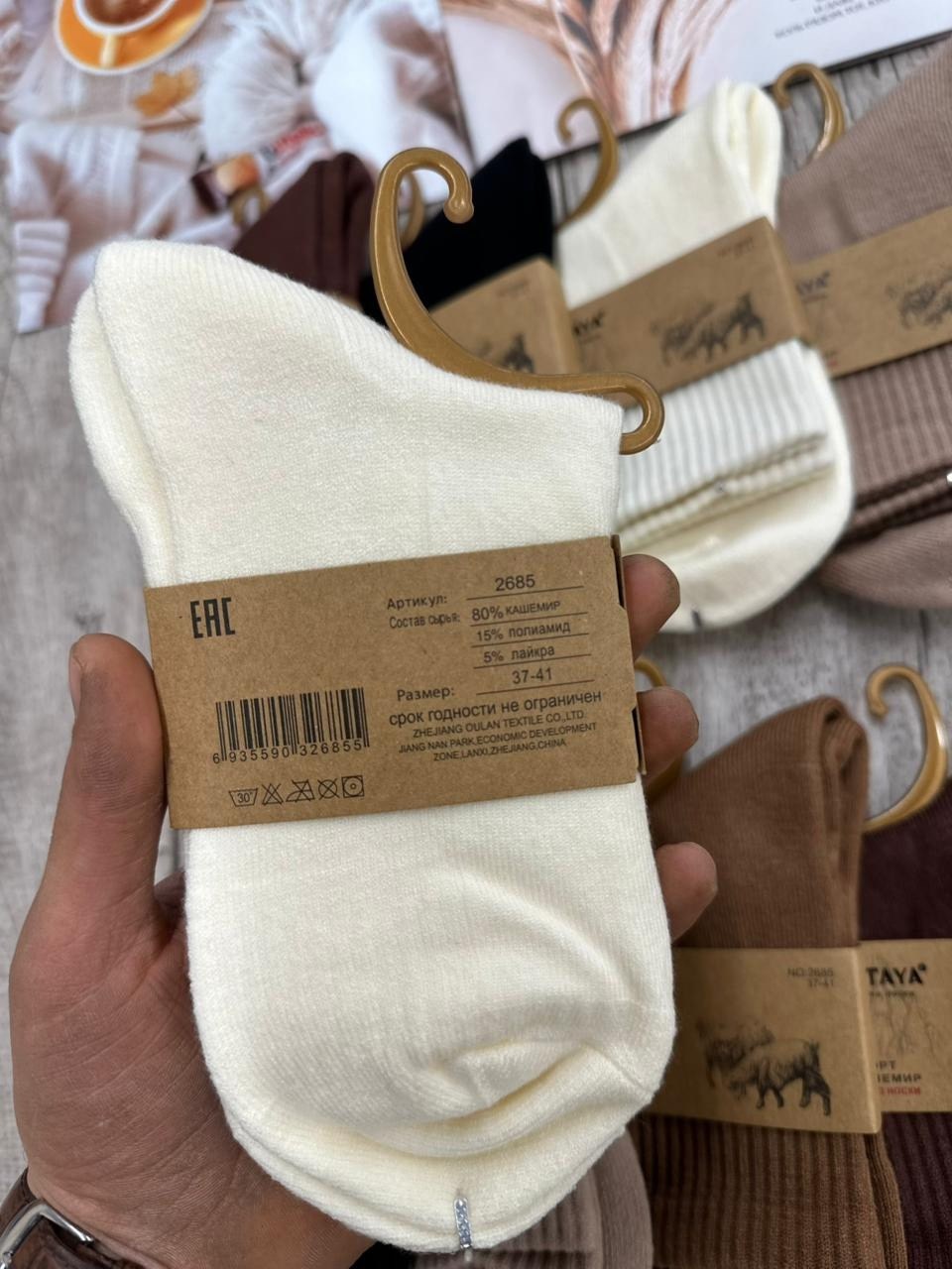 носки женские 10 пар разного цвета,носки женские теплые кашемировые набор 5 пар,носки женские,носки женские 10 пар,носки