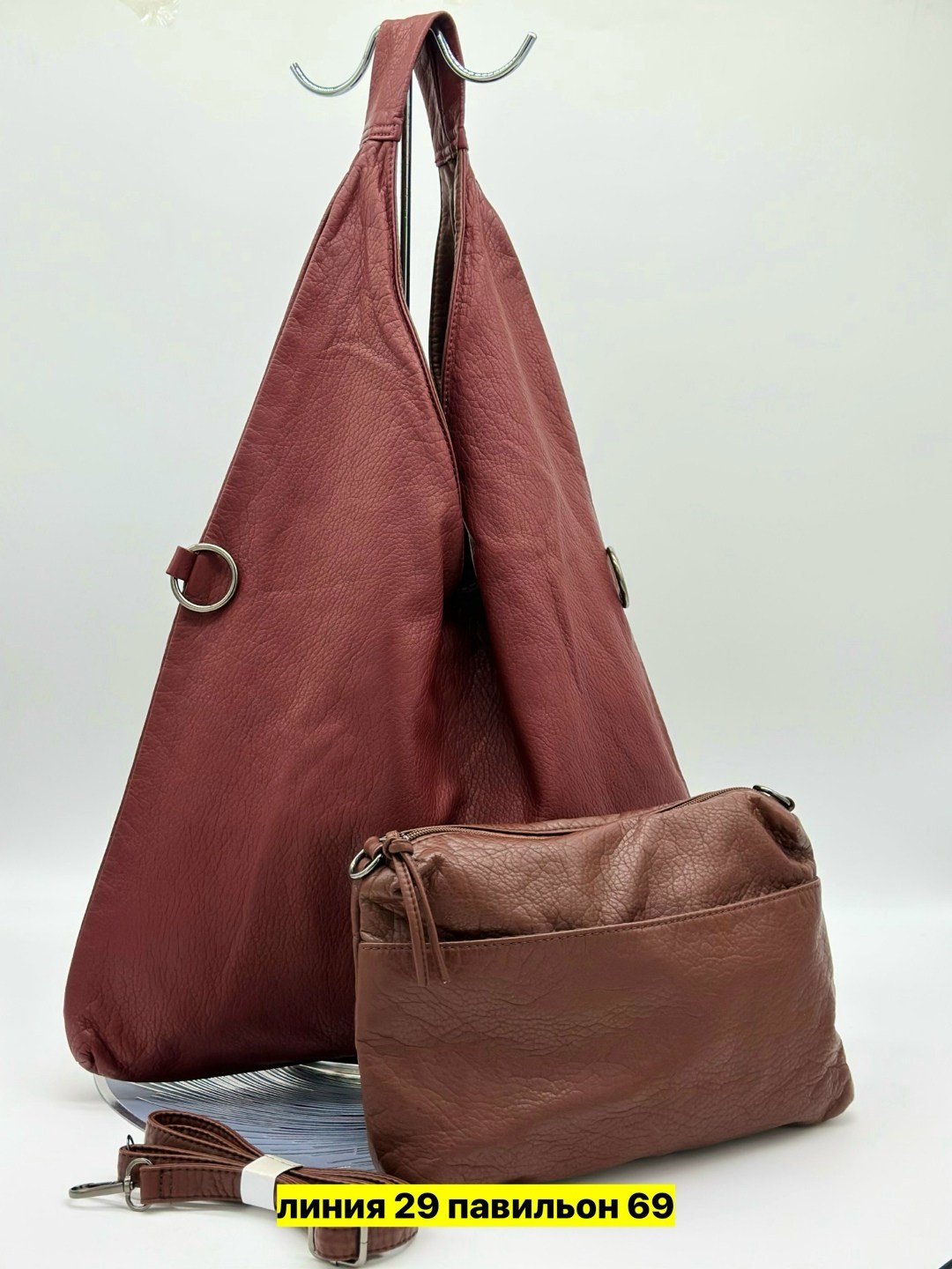 сумка,женская сумка,комплект сумка,двусторонняя сумка,сумка мешок