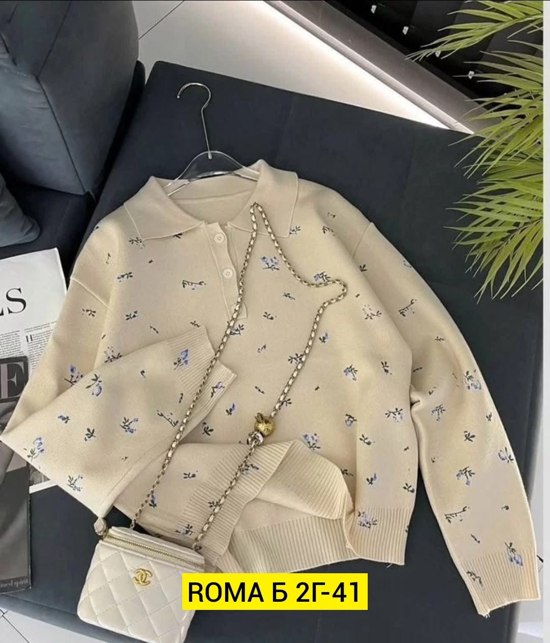 кофта женская,женский джемпер поло,свитер кофта,джемпер,джемпер поло