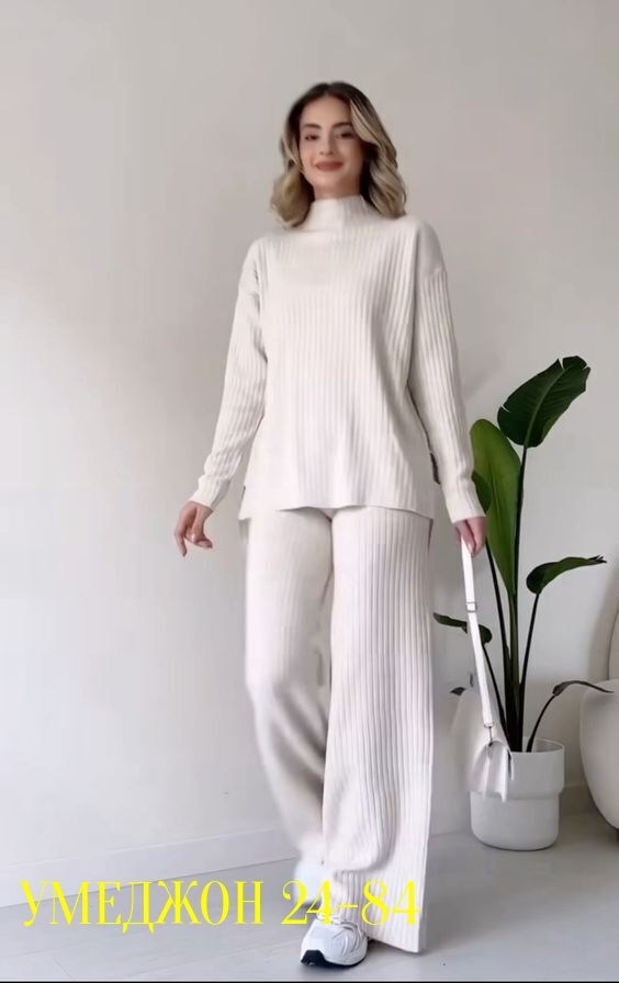 костюм вязаный женский,теплый вязаный костюм,трикотажные костюмы,женский трикотажный костюм,женский костюм с брюками