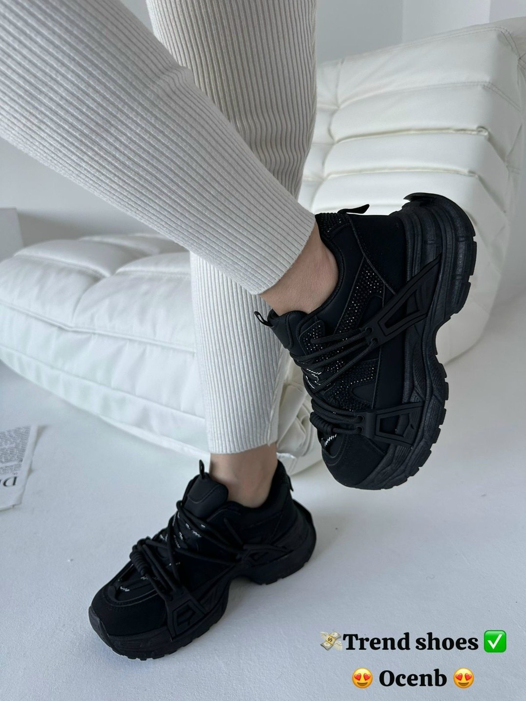 ,женские массивные кроссовки,женские кроссовки,массивные кроссовки,черные кроссовки женские