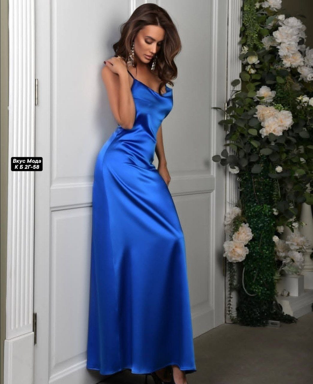 атласное платье,платье,платья элегантные,стильное платье,длинное платье