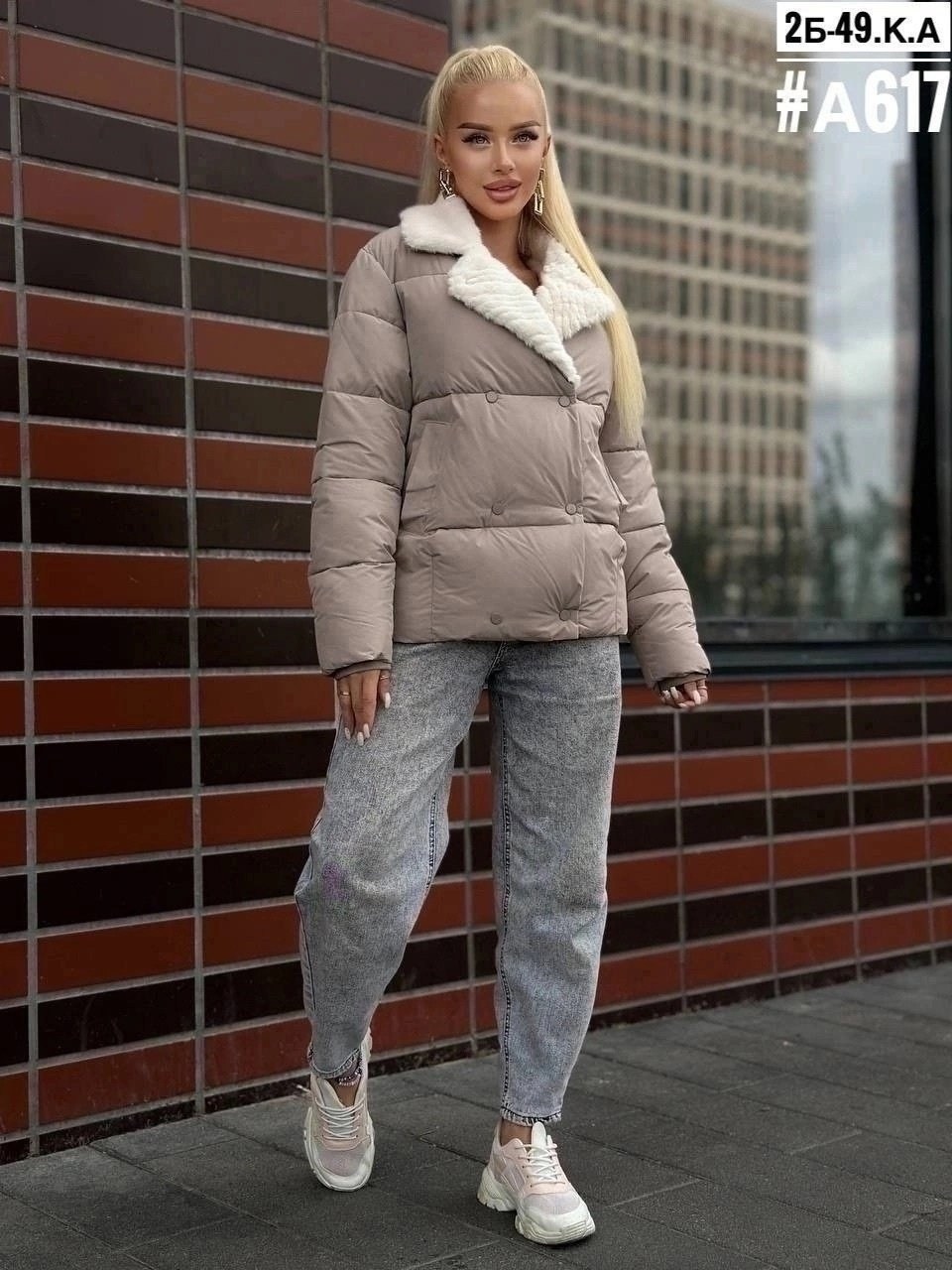 куртка женская меховая,зимние куртки,куртка зима димасезон,куртка женская зимняя,женская повседневная зимняя куртка