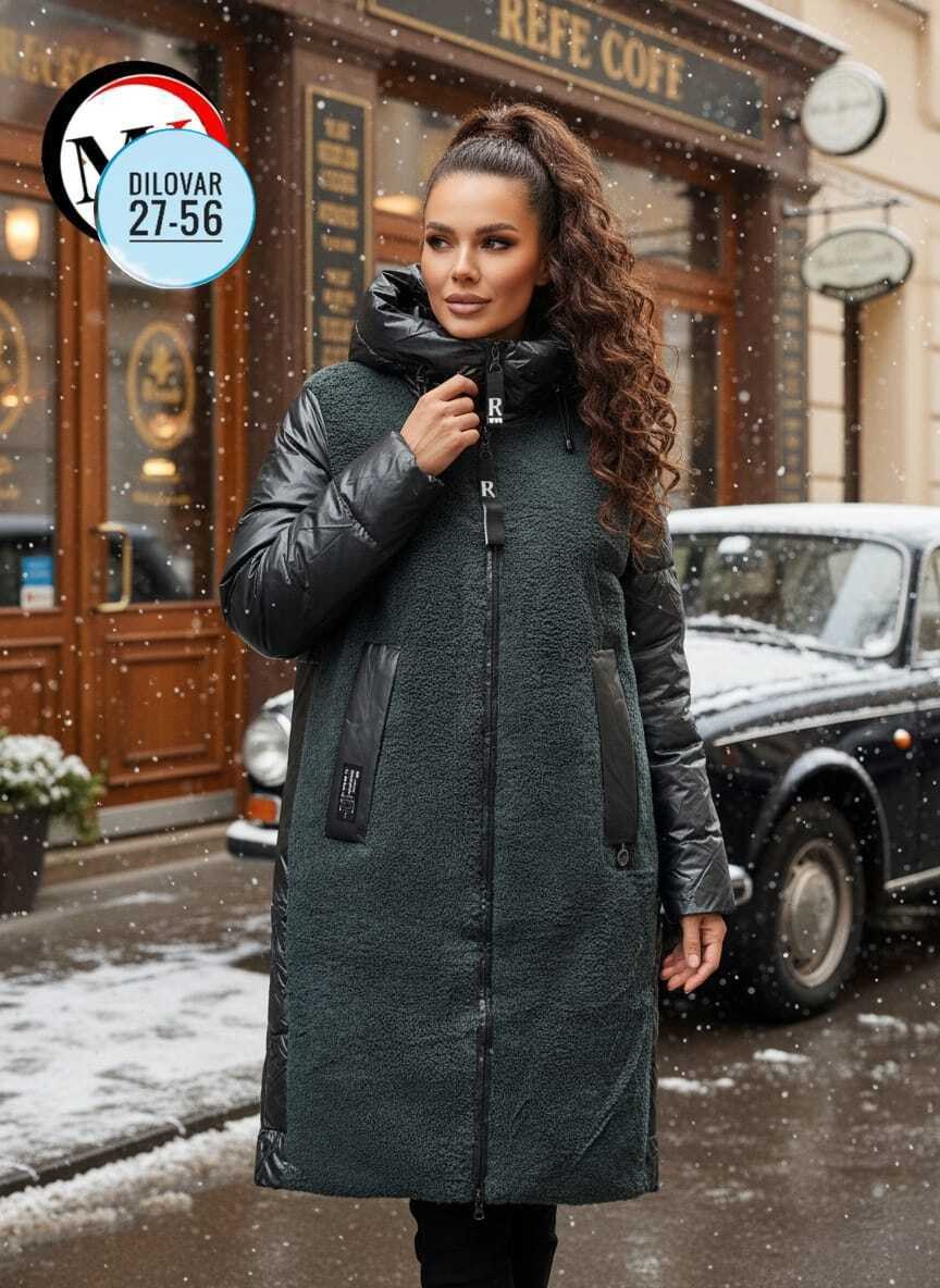 пальто комбинированное,куртка женская,куртка удлиненная,зимнее полупальто,пальто женские