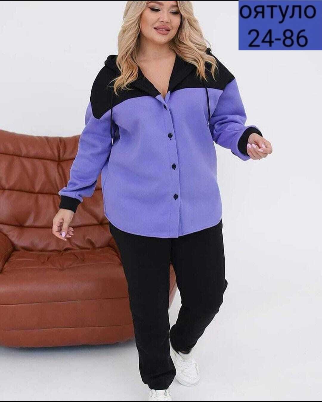 cпортивный костюм больших размеров,женские костюмы больших размеров,костюм женский,костюм двойка женская,костюм женский на флисе