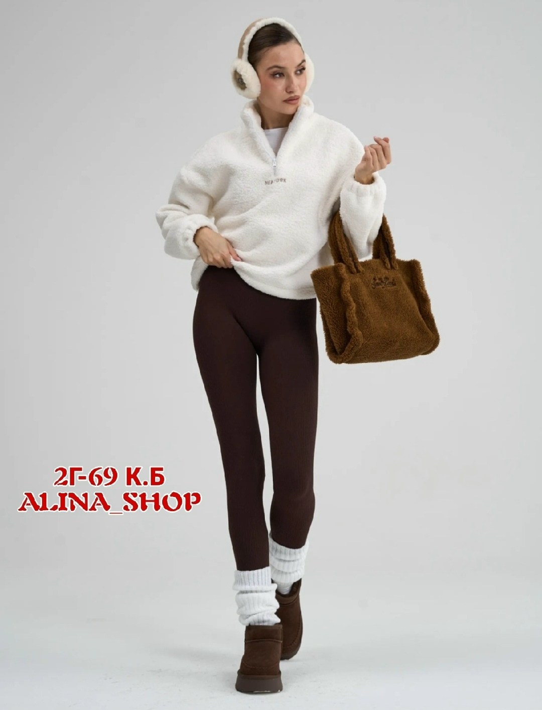 женские легинсы,женские леггинсы,оверсайз свитшот,свитшот модный,леггинсы теплая зимние