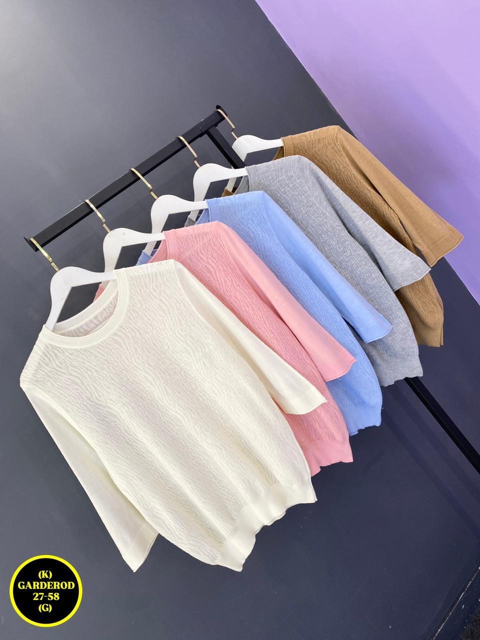 женские кофты,кофта женская свитер,джемпер бежевый,кофта свитер,свитер