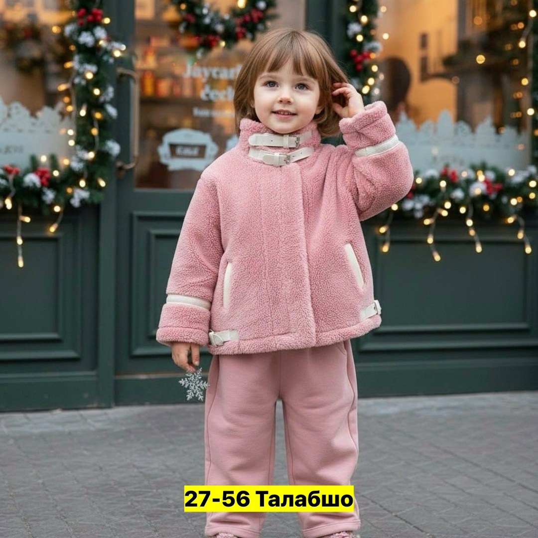 флисовый костюм детский,теплый костюм,одежда для девочек,теплый костюм для девочки,пальто детское