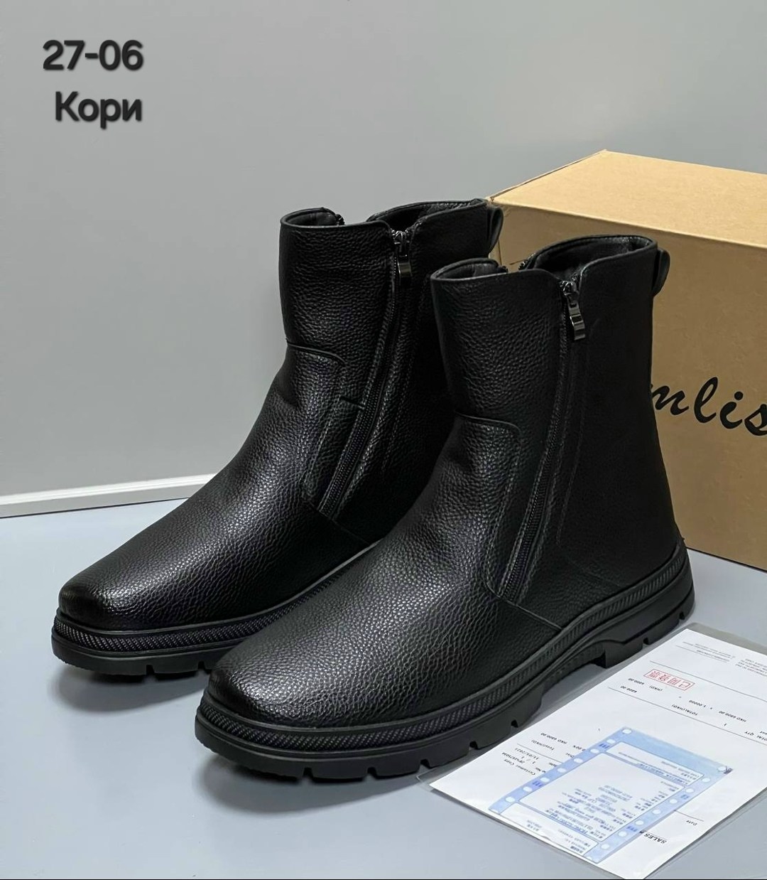 мужская зимняя,мужские ботинки,,мужская ,полусапоги мужские