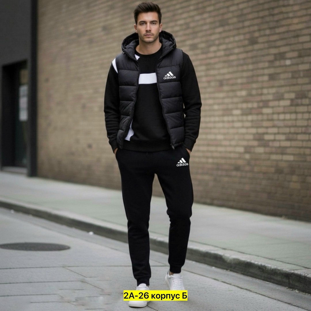 жилет утепленный мужской,жилет спортивное,костюм мужской спортивный тройка с жилеткой,мужская мода,жилет мужской