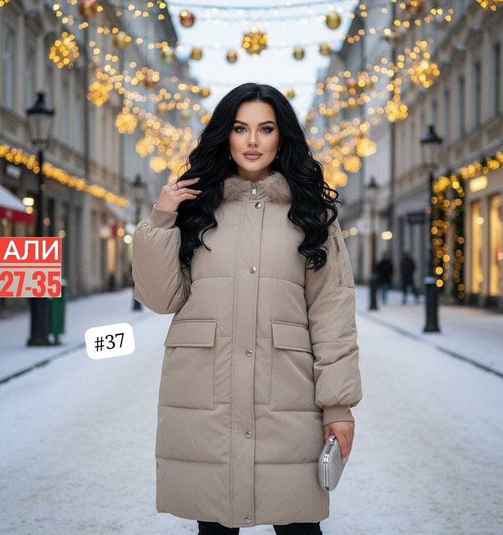 куртка женская зимняя,женская куртка зима,куртка пуховик зимняя,женская куртка,пуховик зимний женский