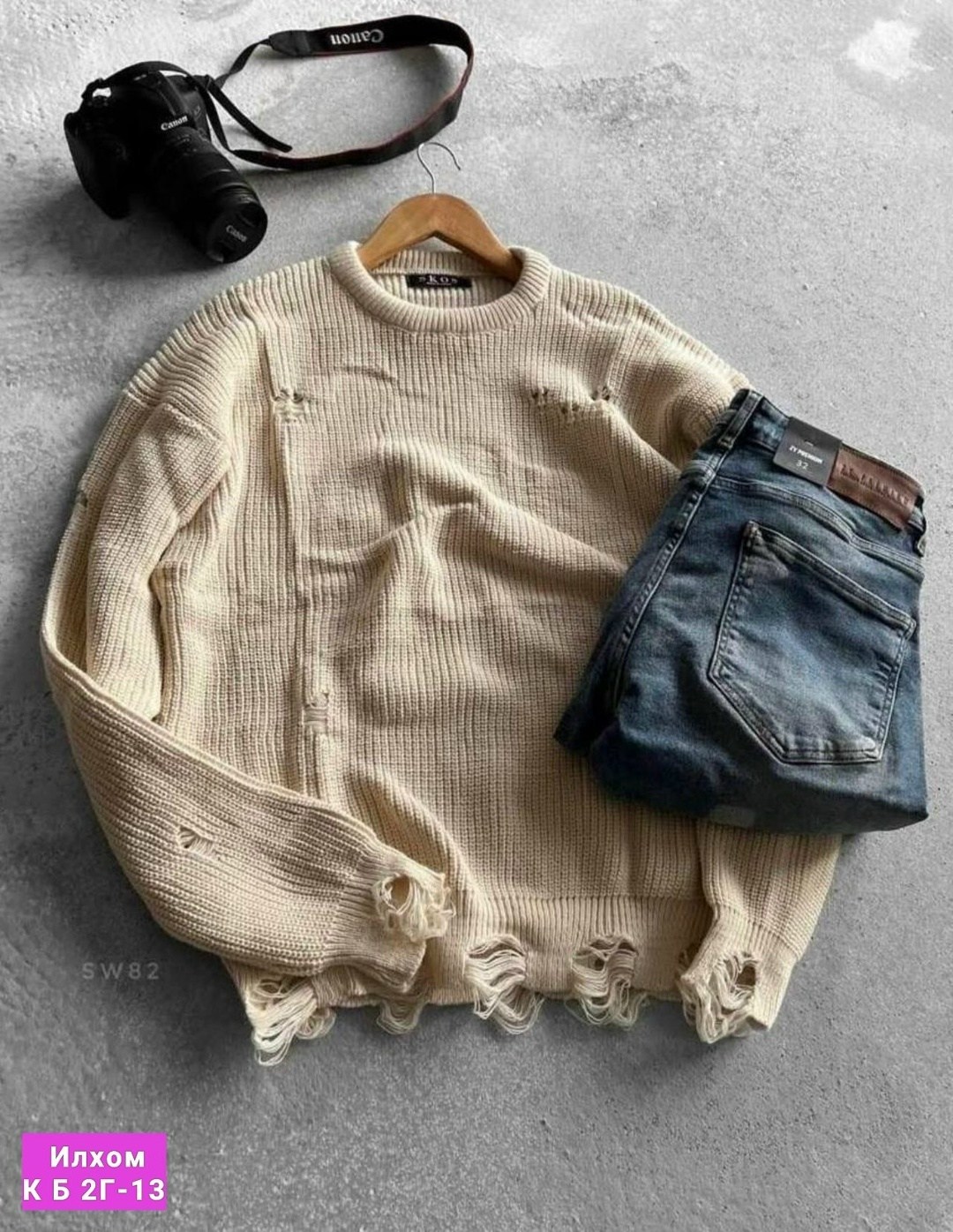 мужская мода,мужской свитер,мужской вязаный свитер,свитер для мужчин,пуловер мужской