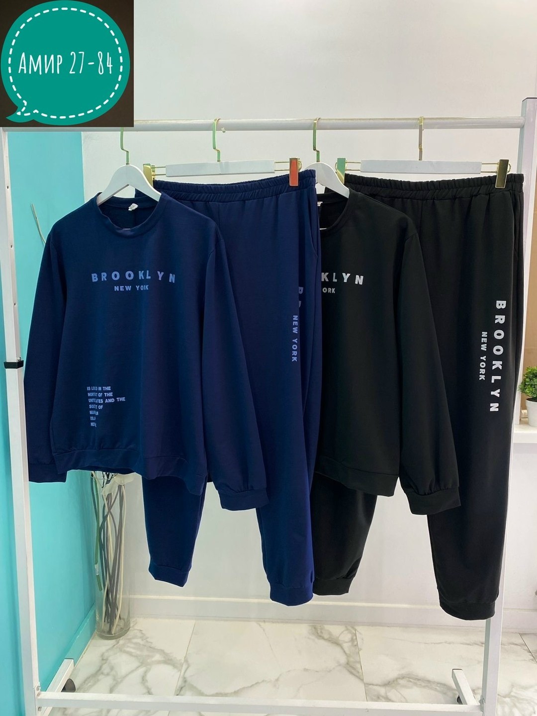 мужская мода,мужские спортивные костюмы,костюм мужской,спортивные костюмы,спорт костюм