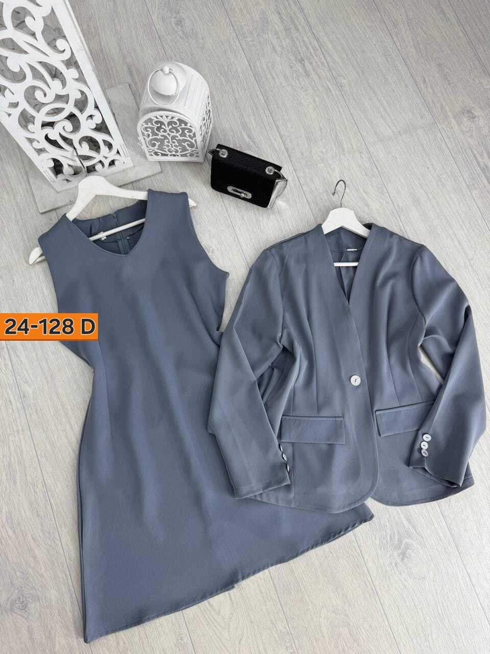женские костюмы,женский костюм двойка,костюм двойка,костюм женский деловой,костюм классический