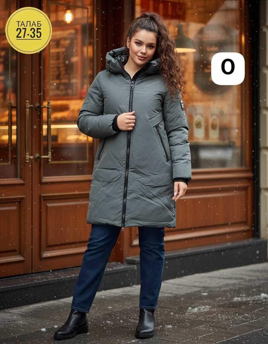 демисезонная куртка,женская куртка демисезонная,женская куртка,куртка женская демисезонная удлиненная,женская зимняя куртка